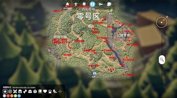 《逃离鸭科夫》零号区重要点位标注图(点击查看大图)
