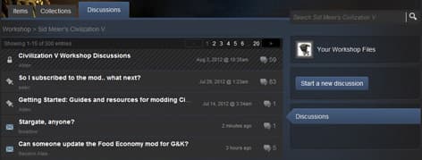 游戏中心专属讨论区界面展示