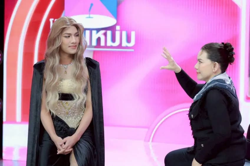 ม่อน 与家人互动的照片