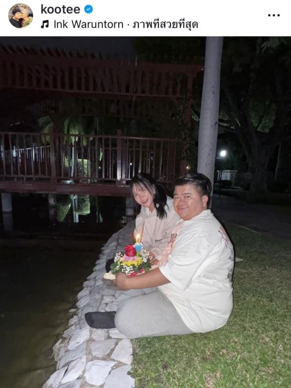 粉丝对Kootee情侣海边照的热烈反响与互动