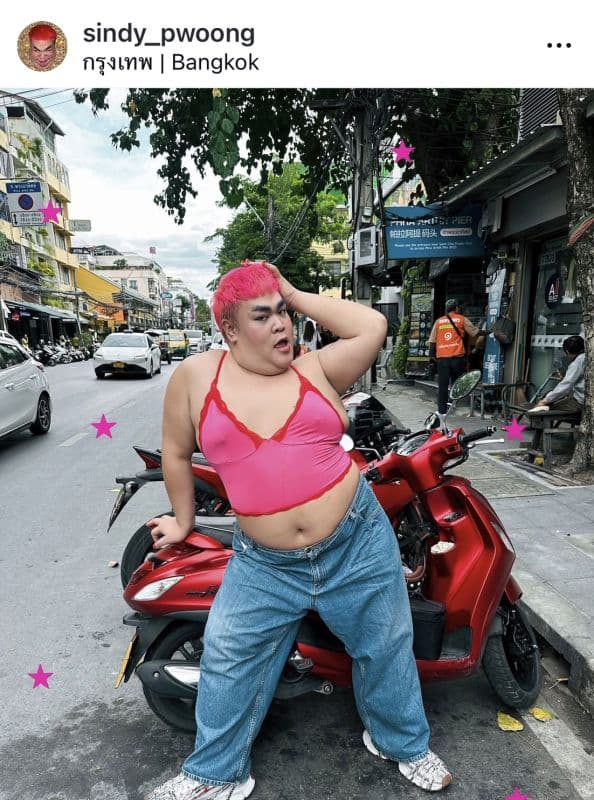 乒乓·通猜减重相关图片2