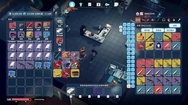 逃离鸭科夫极限模式农场镇清图物资摸取情况截图