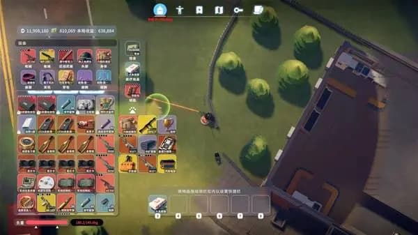 逃离鸭科夫极限模式农场镇清图背包物品收益排序截图