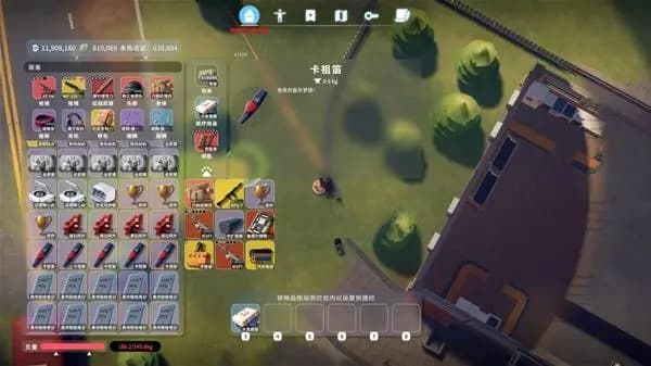 逃离鸭科夫极限模式农场镇清图boss击杀情况截图