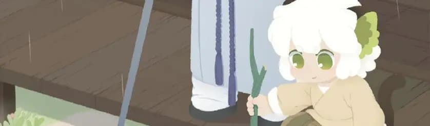 罗小黑同人《来》第四十一章结尾相关内容图片