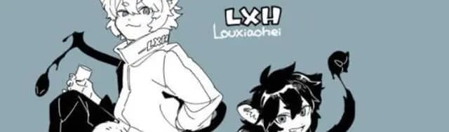 罗小黑同人《来》章节分隔图