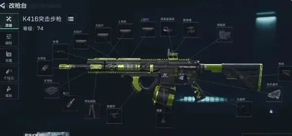 三角洲行动K416进阶零后坐力改装效果图,百米精准压制实战演示