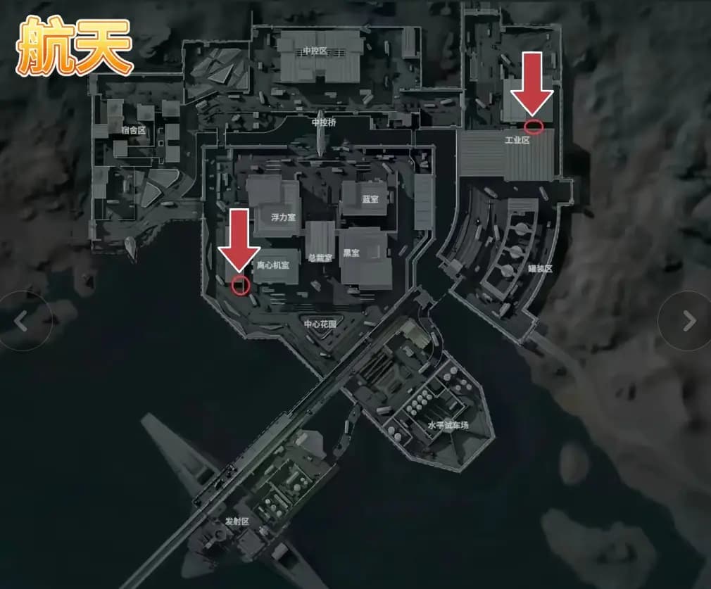 三角洲行动航天基地鸟窝刷新热点详图