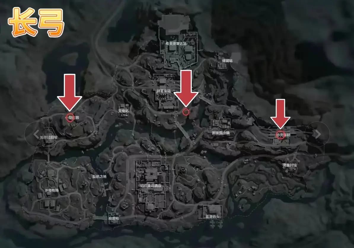 三角洲行动长弓溪谷鸟窝聚集区位置全览