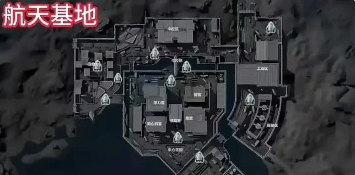 三角洲行动航天基地空投夺宝活动关键刷新点位示意