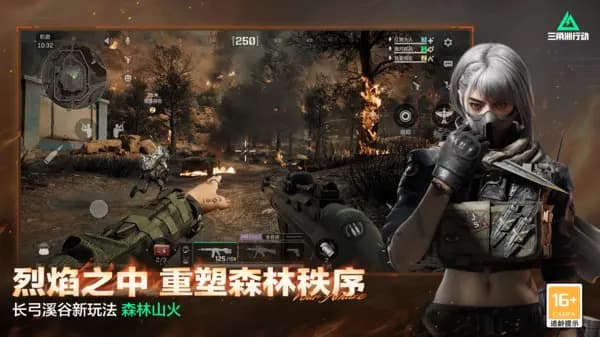 三角洲行动S6赛季T0枪械展示图,10把顶级武器实战推荐