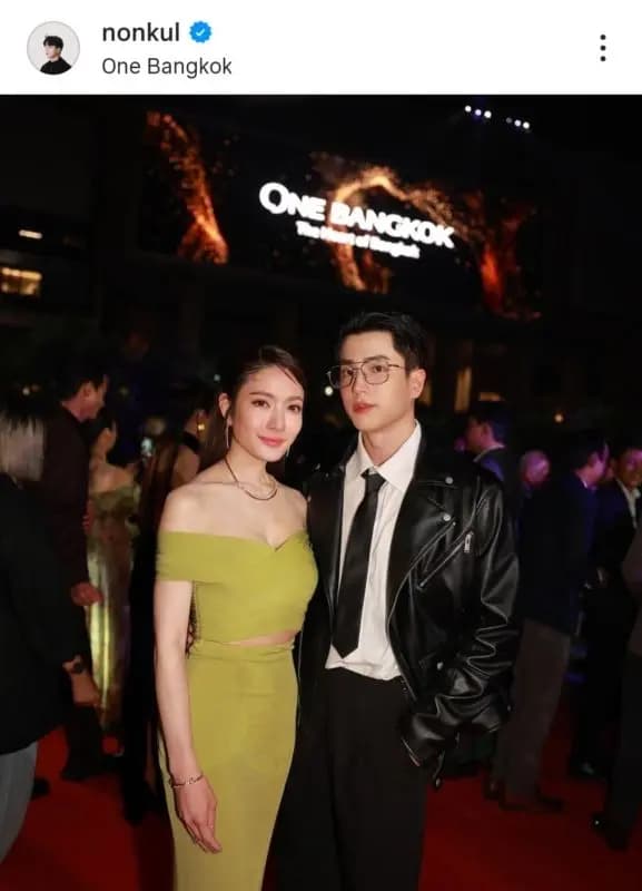 ภาพจากทริปเที่ยวของนนกุลและแอฟ