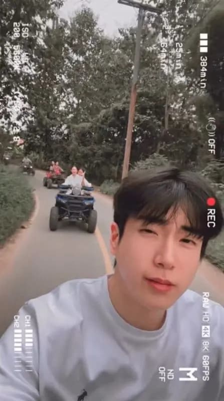 ภาพแอบถ่ายแอฟจากนนกุล