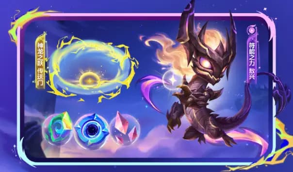 原神海灯节2024活动宣传图