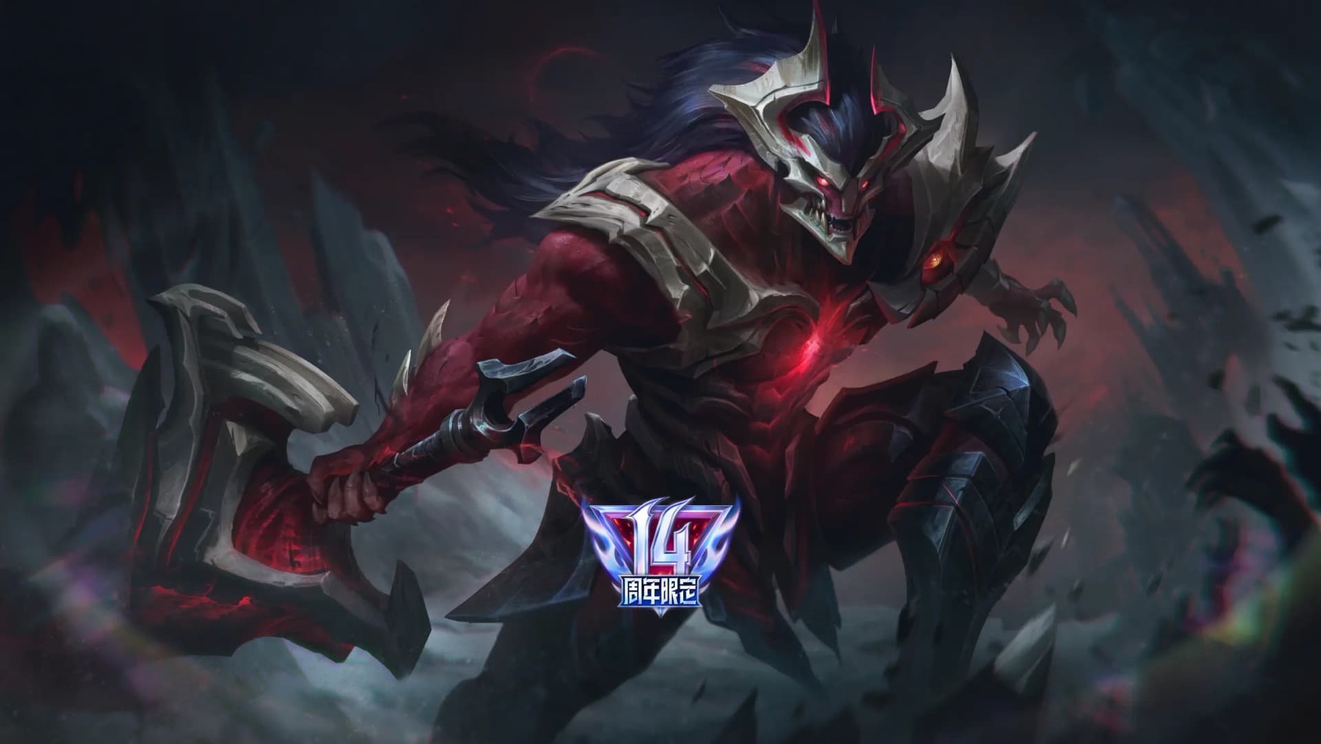 暗裔英雄泰达米尔皮肤展示