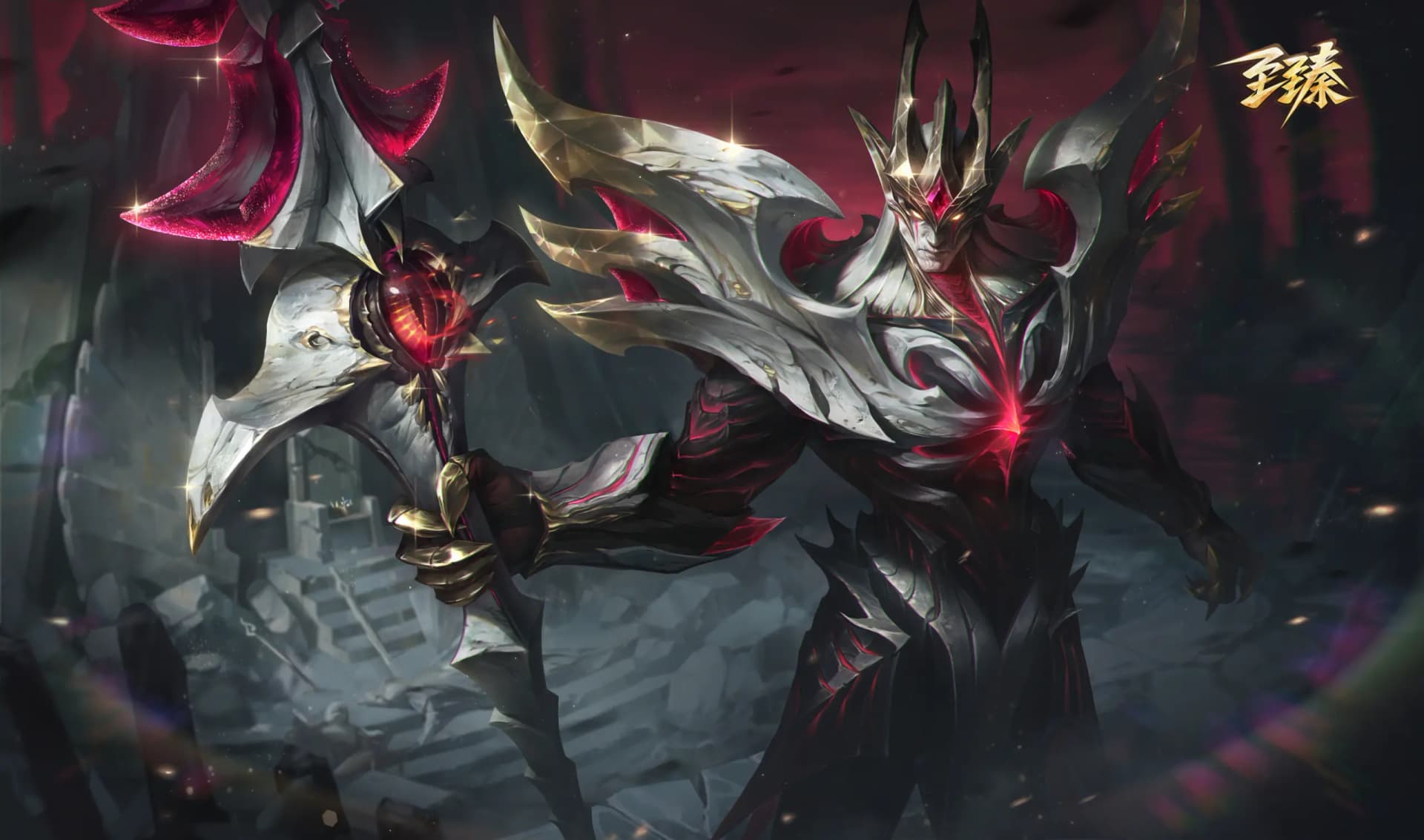 至臻暗裔英雄嘉文四世皮肤