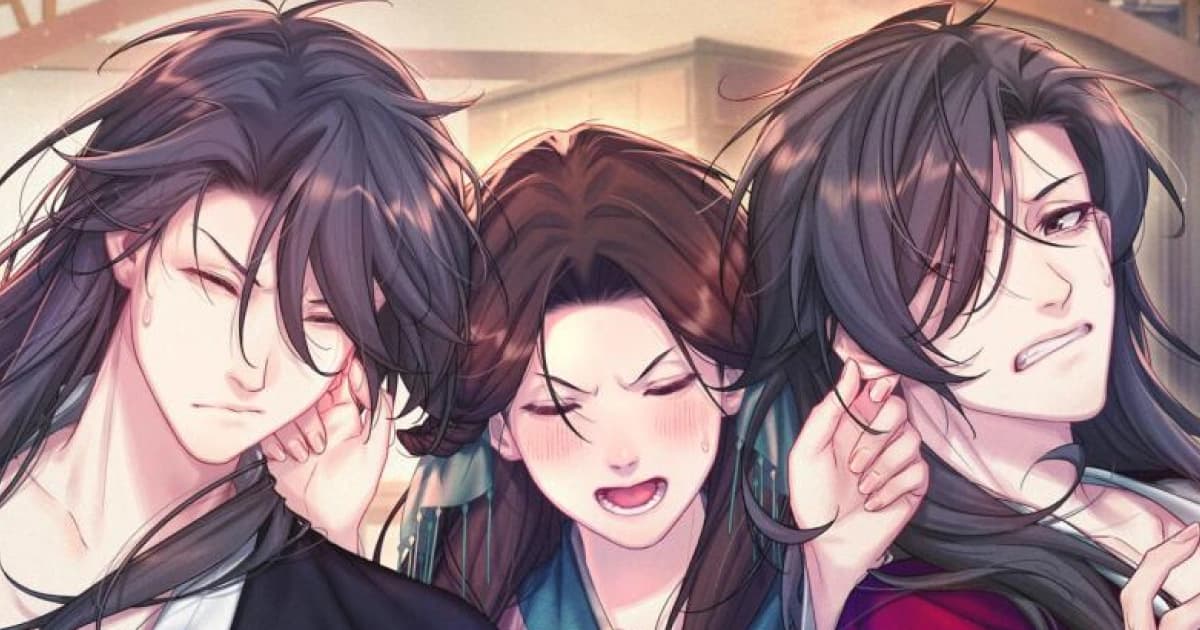 月华辉映之刻游戏宣传图