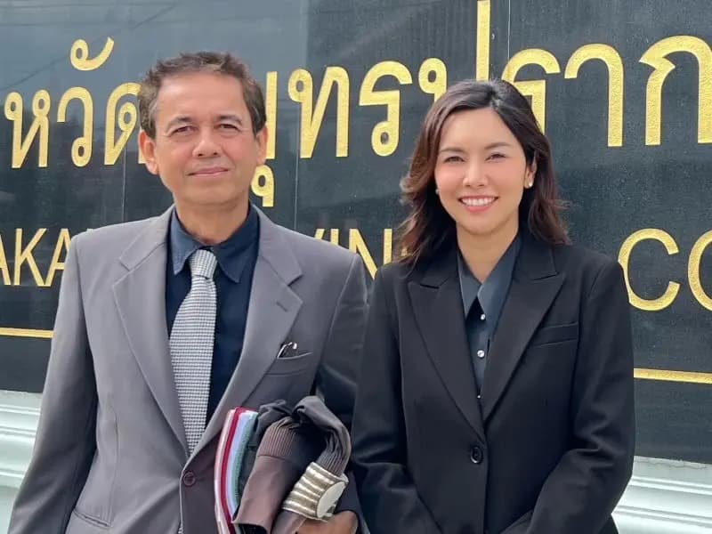 遗产管理案相关图片1