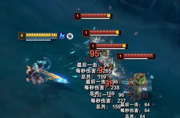 荧焰Q技能命中多目标效果展示