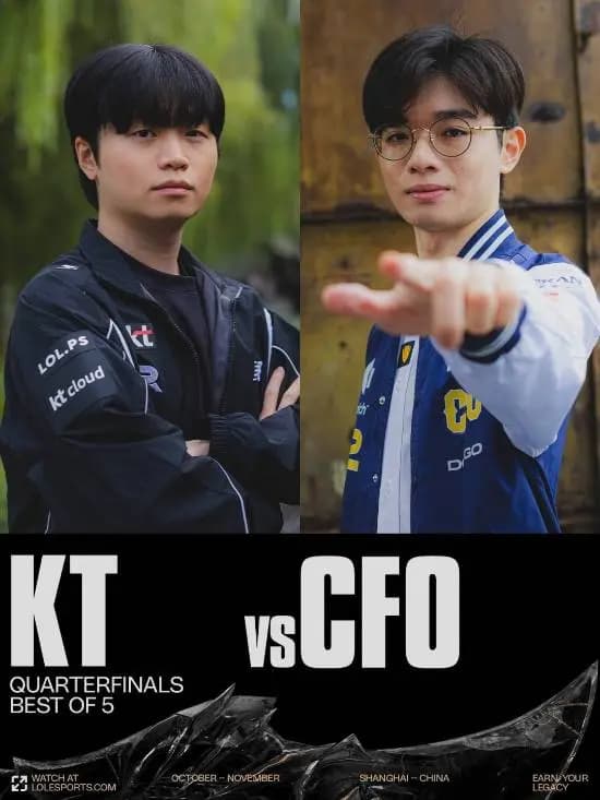 2025 LoL World Championship KT vs CFO Match Visual