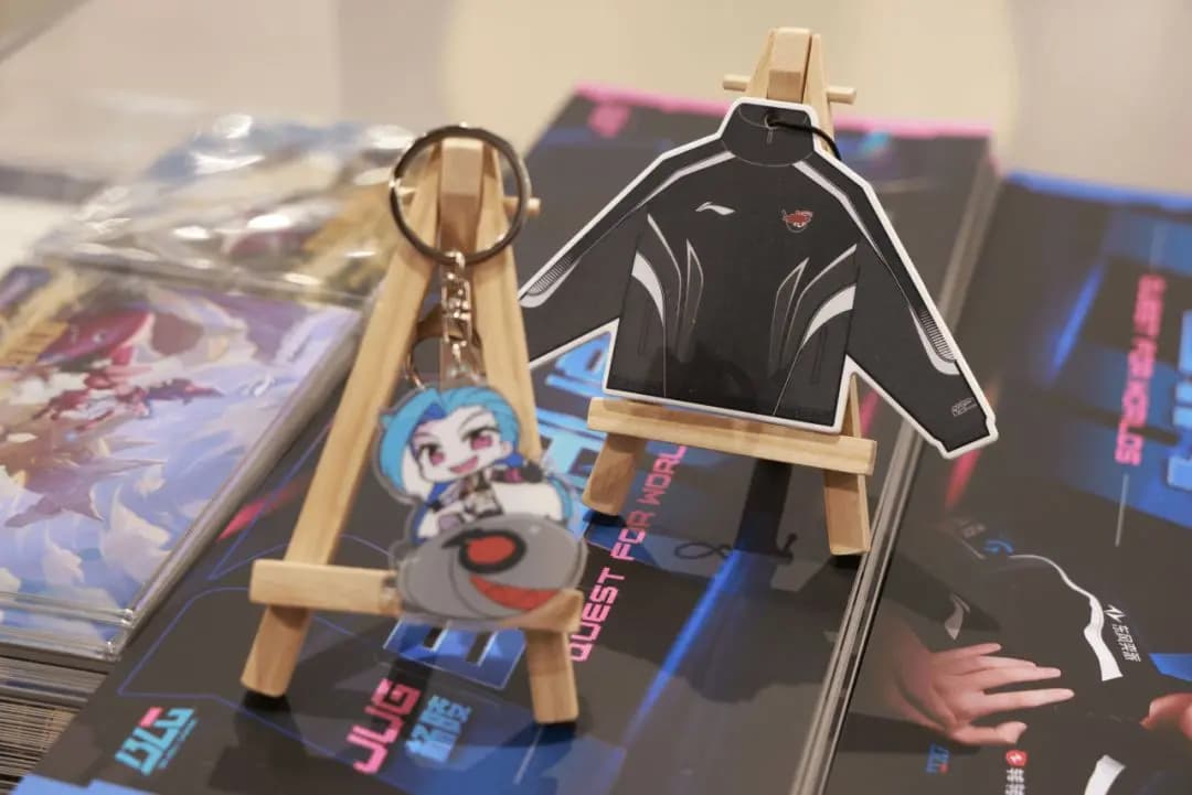 Custom NFC keychain from League of Legends Mobile x Li-Ning collaboration