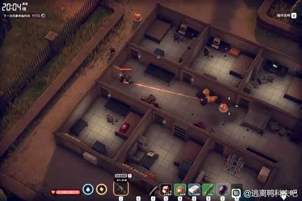 逃离鸭科夫农场镇办公室公寓游戏主机位置示意图