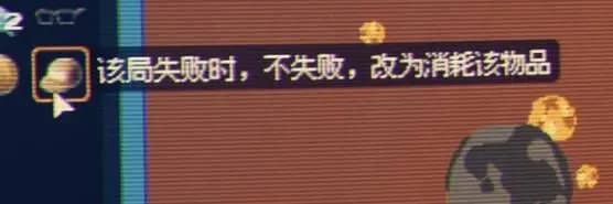 逃离鸭科夫鸭鸭矿工辅助道具展示图1