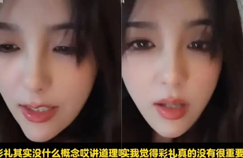 Rita谈择偶观与彩礼,30岁单身美女解说恋爱标准曝光