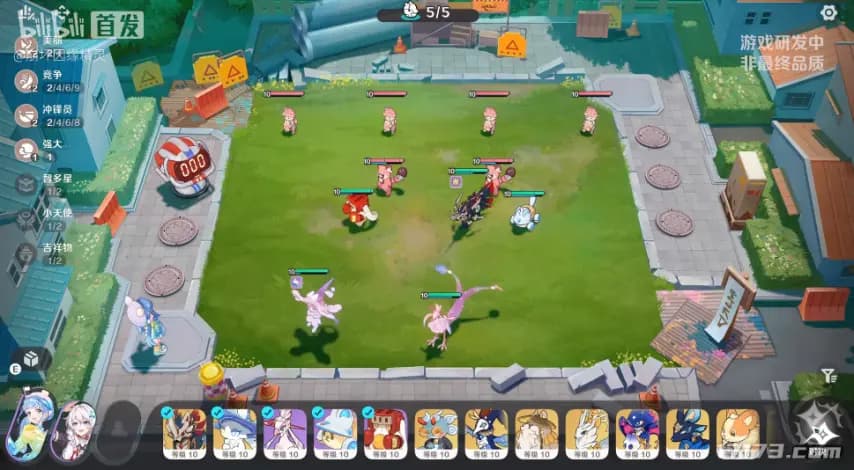 米哈游自走棋活动历史回顾,原神绝区零玩法验证图