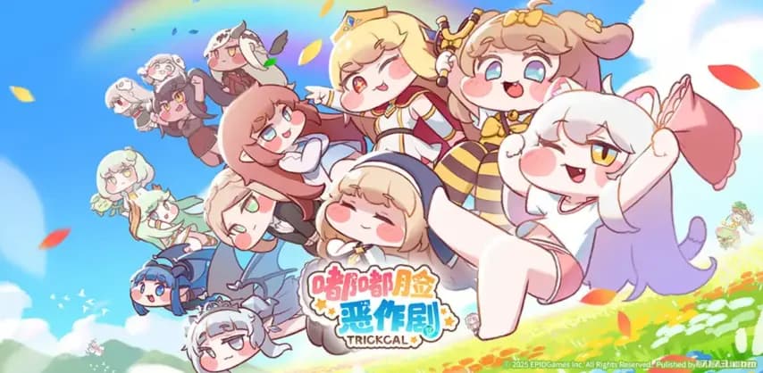 8月国产游戏版号列表,B站《逃离鸭科夫》《嘟嘟脸恶作剧》过审