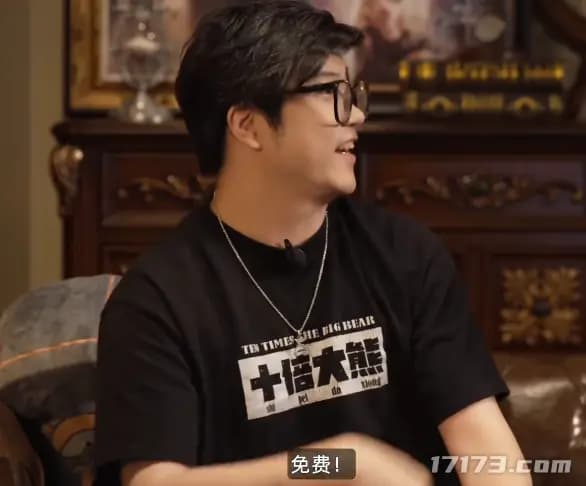 《二重螺旋》公测公告直播截图,无抽卡无体力二游革命