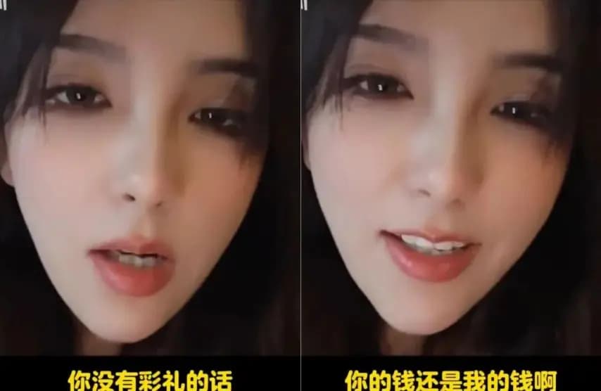 Rita相亲趣事及粉丝撮合姿态,主播圈恋爱八卦图