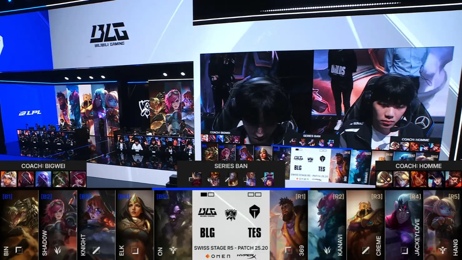 2025英雄联盟S15全球总决赛北京上海成都赛事场馆