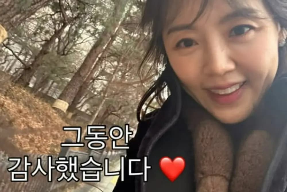 Lee Ha-jung and her husband Jung Joon-ho appearing together on a Korean variety show