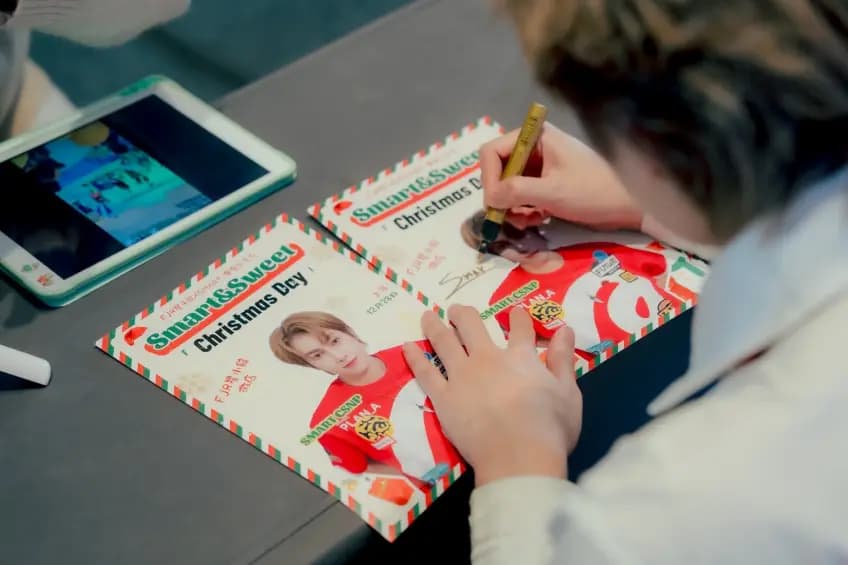 สมาร์ท CSNP