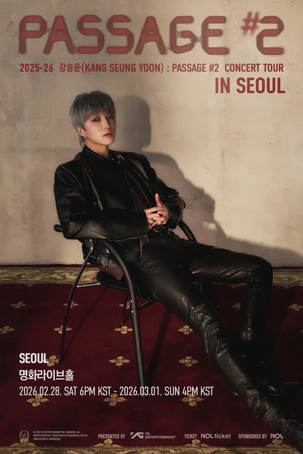 Promotional poster for Kang Seung Yoon's 2025-26 PASSAGE #2 CONCERT TOUR IN SEOUL