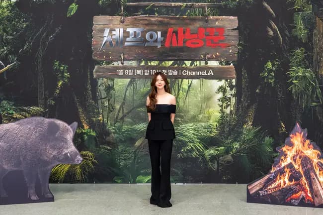 Kyung Soo-jin at 'Chef and Hunter' press conference, sharing her shark catch story for Channel A's new variety show 2025