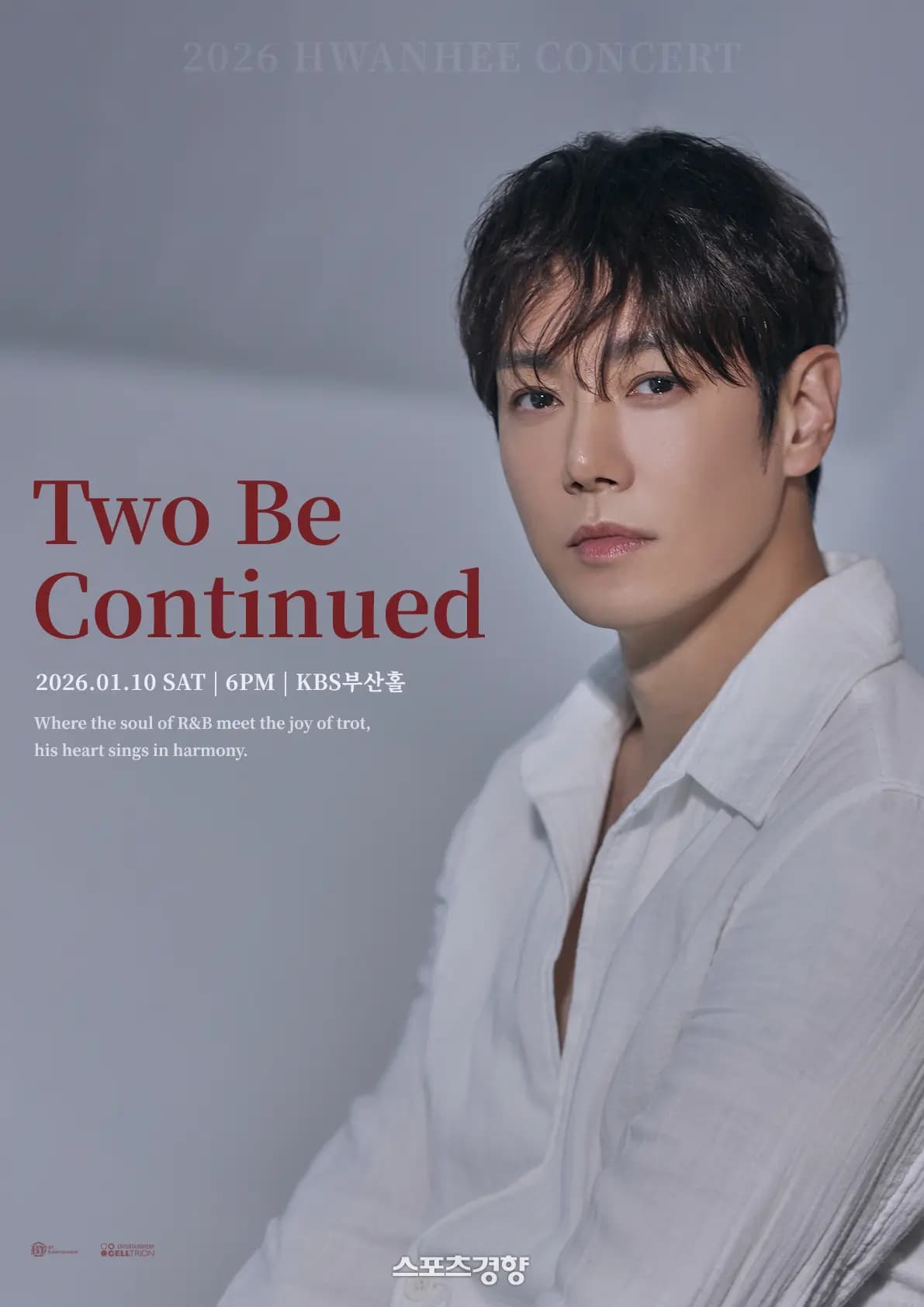 Hwanhee's 'Two Be Continued' Busan Concert Poster, Provided by Dion Communication