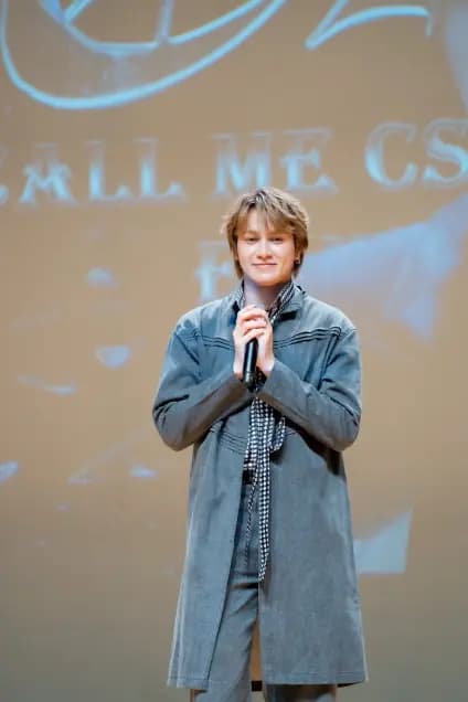 สมาร์ท CSNP