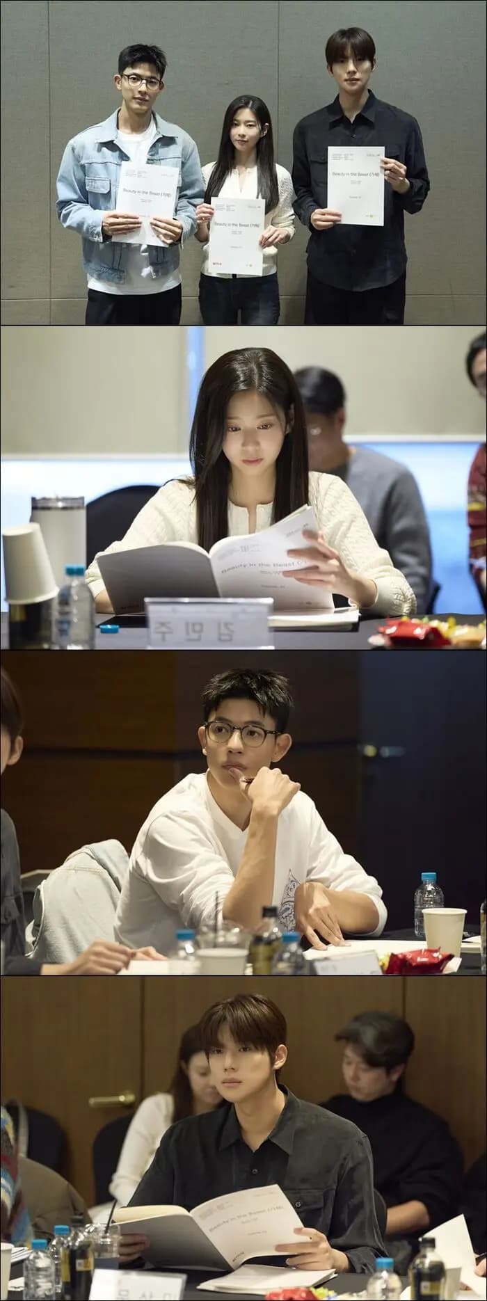 Cast of Netflix series Beauty in the Beast featuring Kim Min-ju, Lomon, and Moon Sang-min