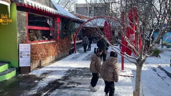 网友讨论杨奇动态的热评截图集合