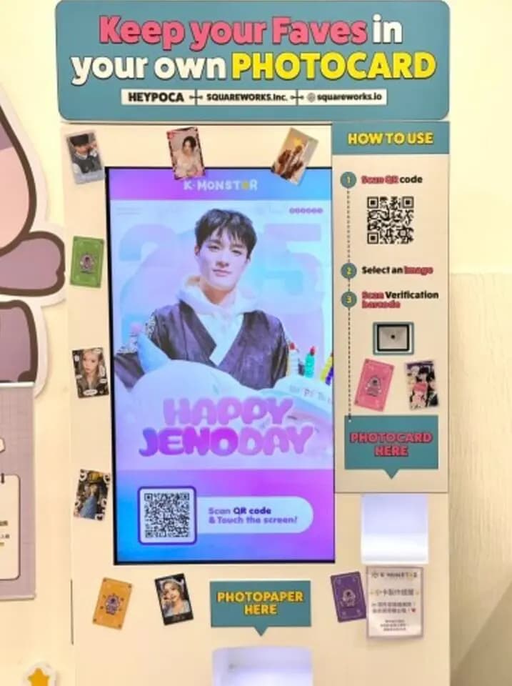 HEYPOCA小卡机应援广告效果图,展示韩星冠军专属7天屏幕广告样式