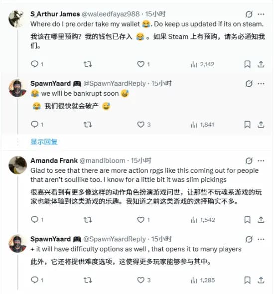 海外玩家讨论《古剑》新作的评论截图