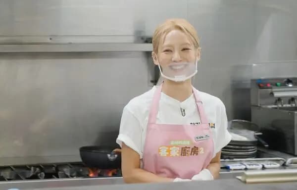 孝渊参与《厨师的迫降:客家厨房2》录制的难忘画面