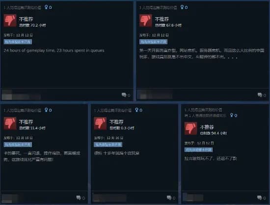 《创世灰烬》游戏核心亮点特色展示图