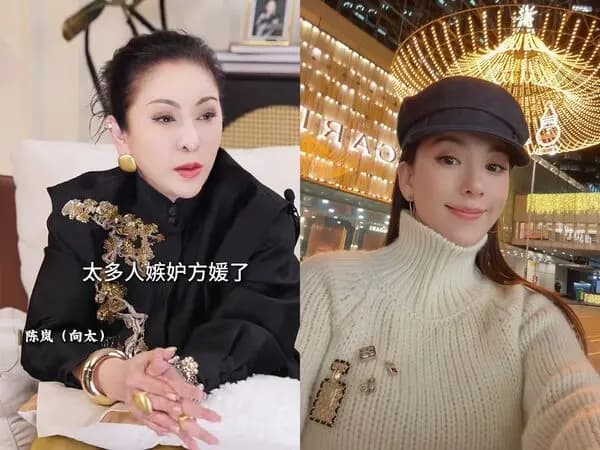 向太拍短视频聊「捞女」话题,为郭富城妻子方媛抱不平