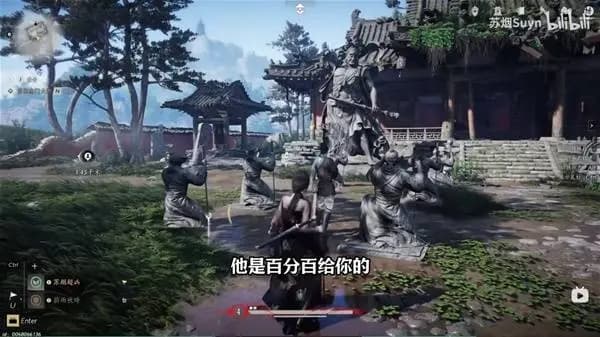 在将军祠找NPC福禄寿索要不义之财