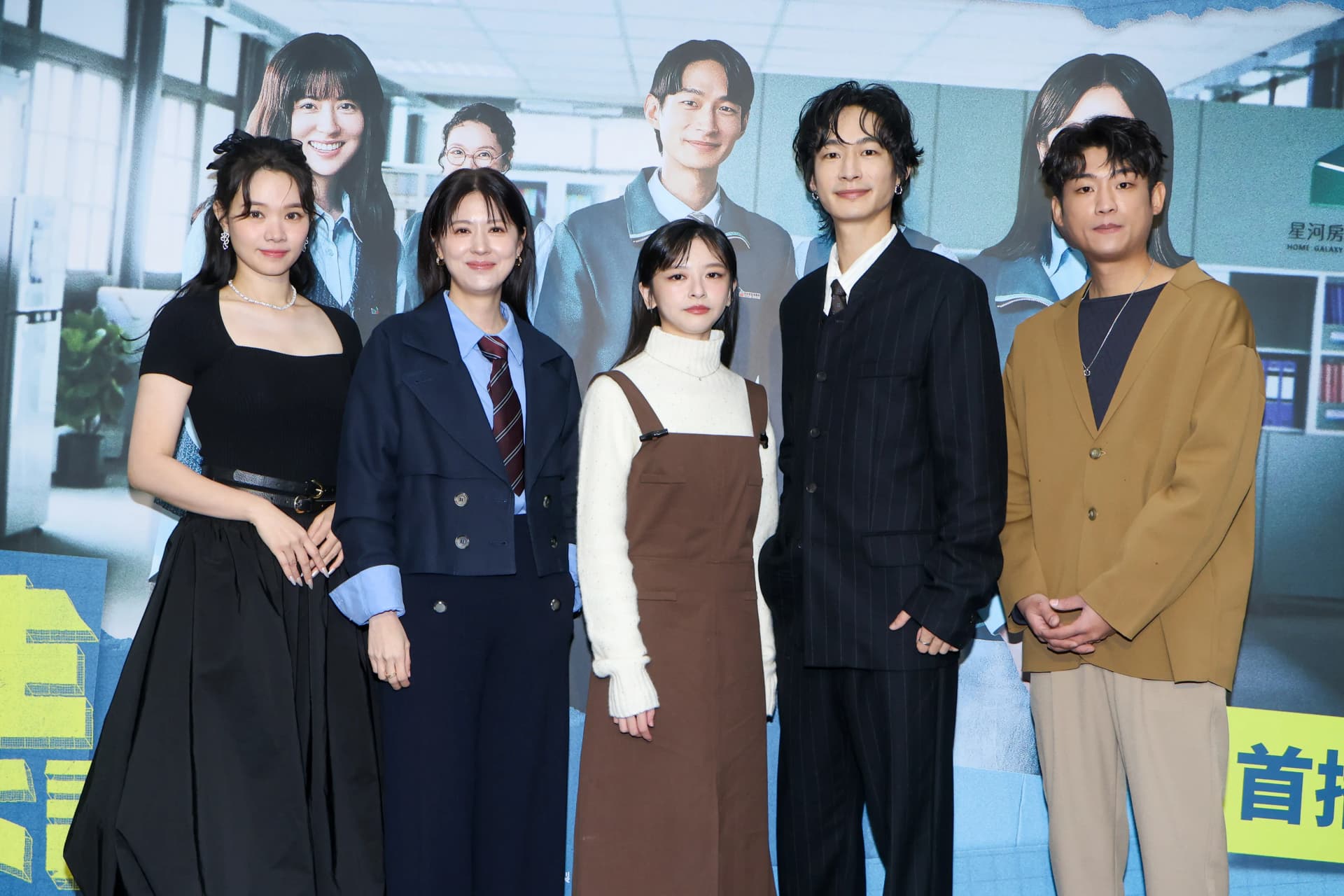 黃河、陳姸霏、林予晞等《人生只租不賣》主演齊聚首映會,記者沈昱嘉攝影