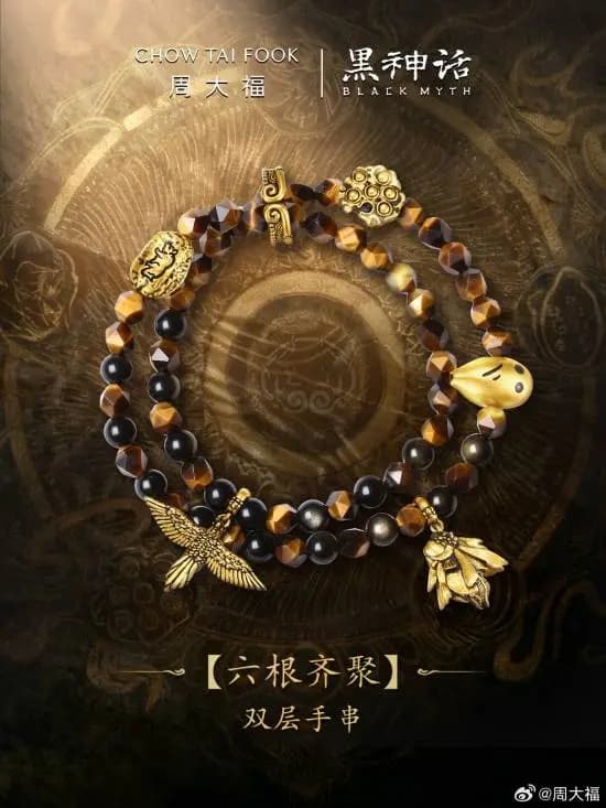 周大福x黑神话联名首饰礼盒包装展示