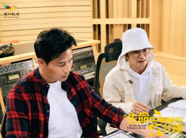 果陀剧场《生命中最美好的5分钟》主演合照,唐从圣、杨奇煜、方宥心等人出镜